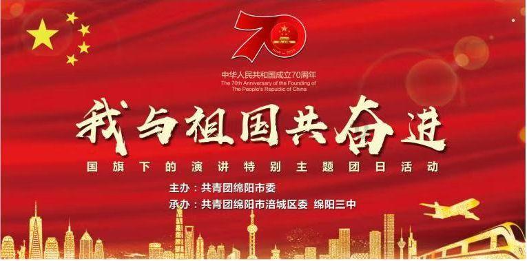 三大车雪从哈尔滨运往广州！
