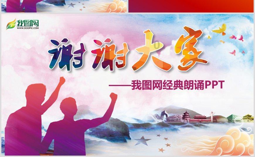 有哪些物质是遇水变色的？