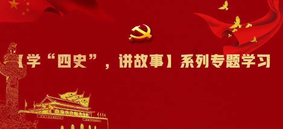 魔法禁书目录