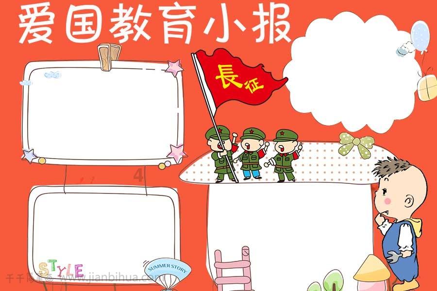 承认犯了大错,知名对冲基金Asia Genesis关闭产品,创始人“失去了作为交易者的信心”