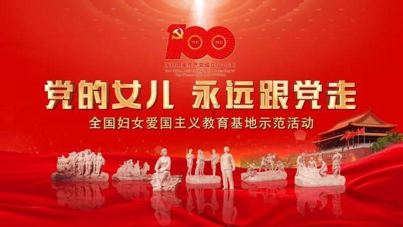 中国气象局推进风云气象卫星应用能力提升