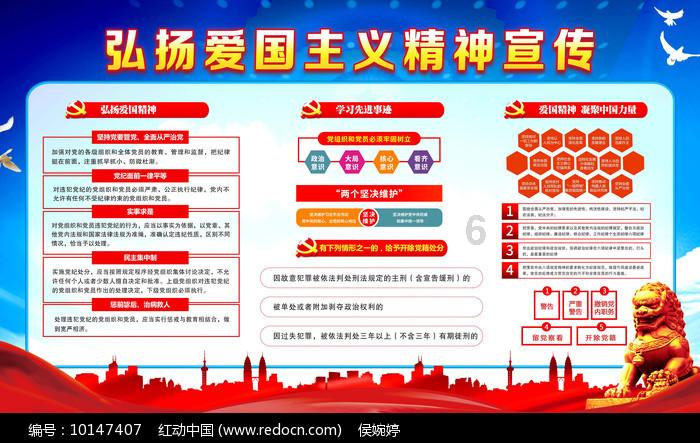长沙银行：营收表现亮眼，盈利水平维持快增