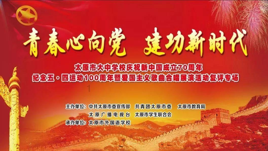 神奇小子龙之陷阱