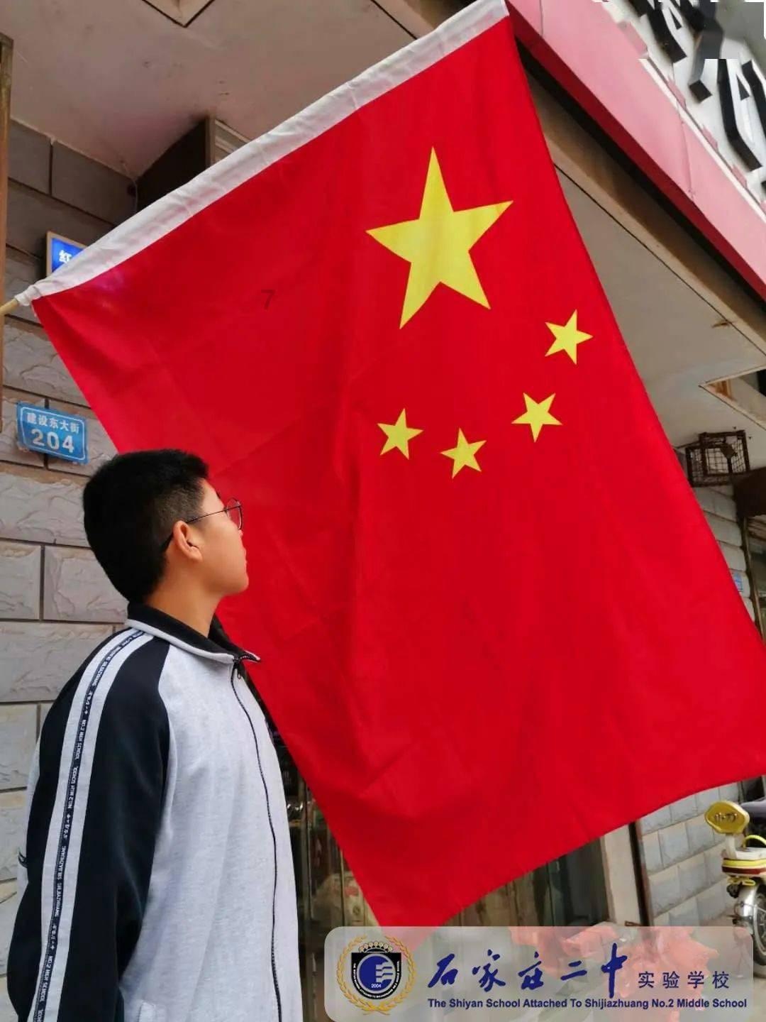 上班族救援