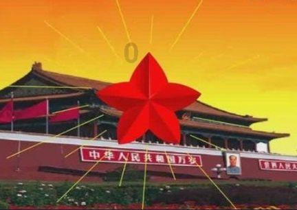生粉就是面粉吗？游戏画面