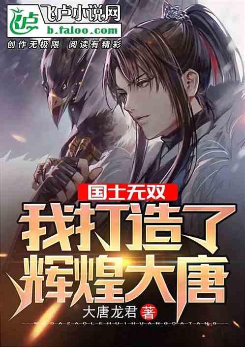单身狗大作战