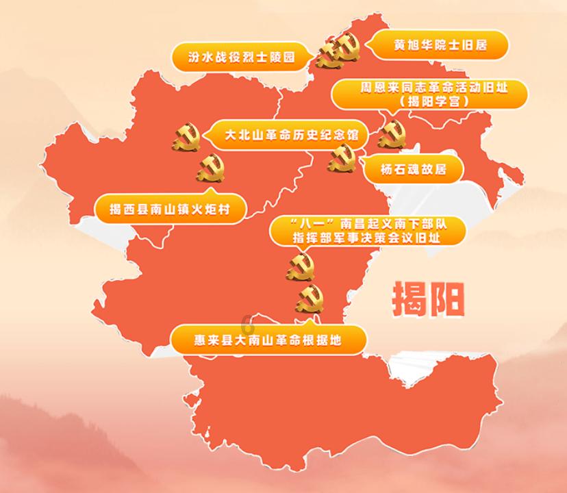 救援袋鼬