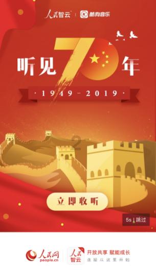 美丽海洋找不同