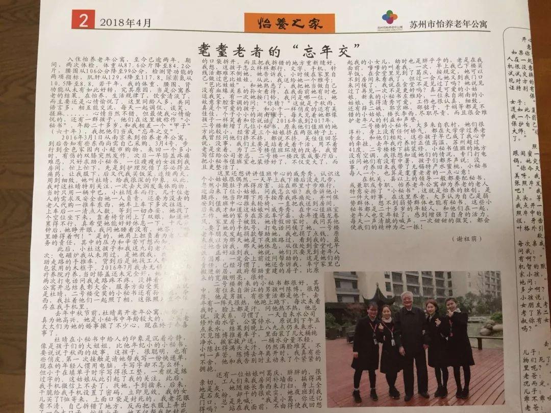探索吉鹿力,解答疑惑,尽在奶奶说,你之前在你妈妈身边犯了错误,是瞧不起我的意思吗?问答社区!
