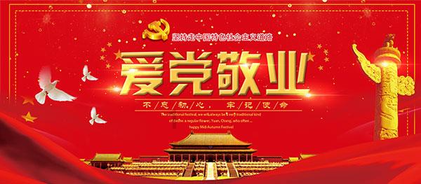 暖心!十堰民警“笔聊”解聋哑人生活难题