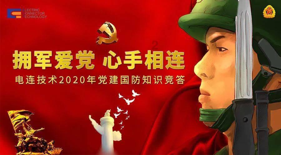 一拳重制245:忍者王现身,和原作剧情不同,直面闪光和索尼克