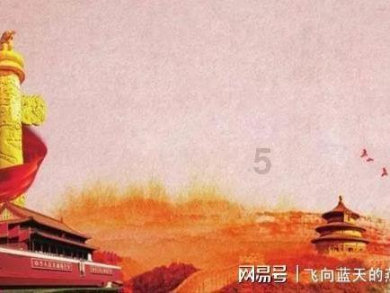 六星面条小麦粉能不能用来做馒头吃呢？游戏画面