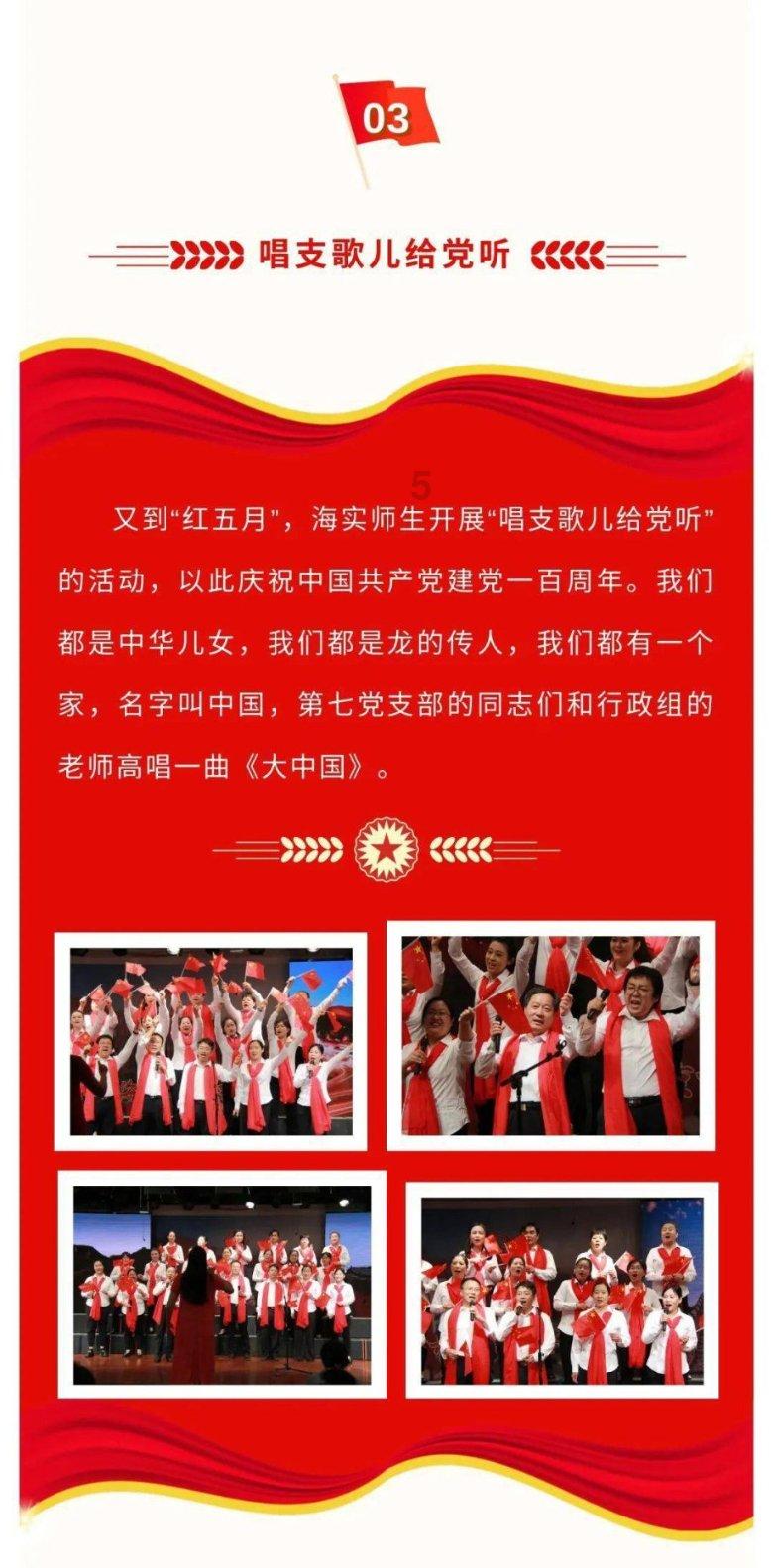 Relevo：皇马不再将巴萨视为转会市场的竞争对手，但乐见巴萨复兴