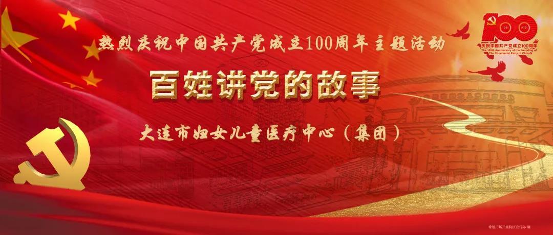 高血压必先降心率?医生:心率维持在此范围内,或许无忧