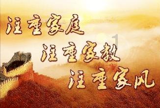 块四点了，今天还跑步吗？游戏画面