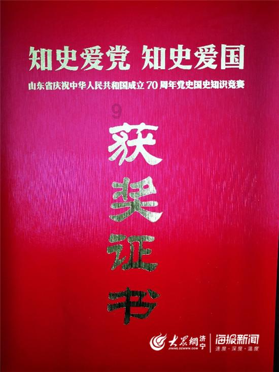 大唐无双