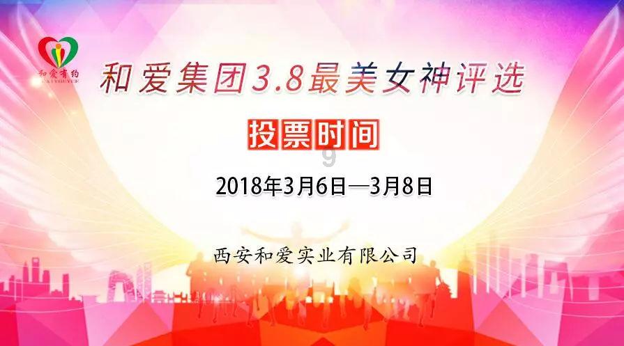 什么发展是行政发展的核心部分