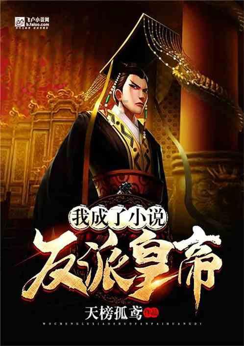 小勇士救公主