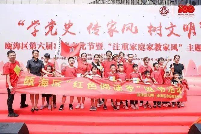 严格规范互联网贷款催收行为！国家金融监管总局浙江监管局意见发布