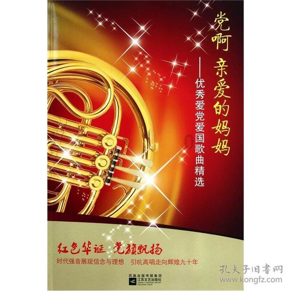四柱如何判断喜用神和忌神,八字算喜用神和忌用神怎么算