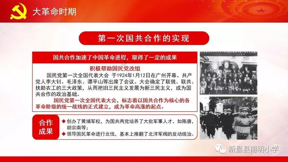 政策发力,A股迎久违大涨 未来基本面复苏仍是关键