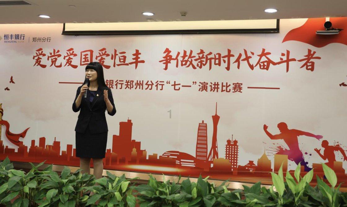 逃离橙园
