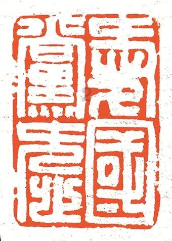 高颜值红米手机,曲面屏+二亿像素+IP68防水,如今开始清仓了