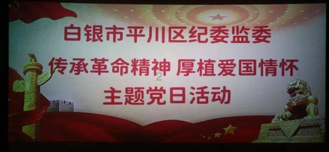 卡通汽车涂颜色