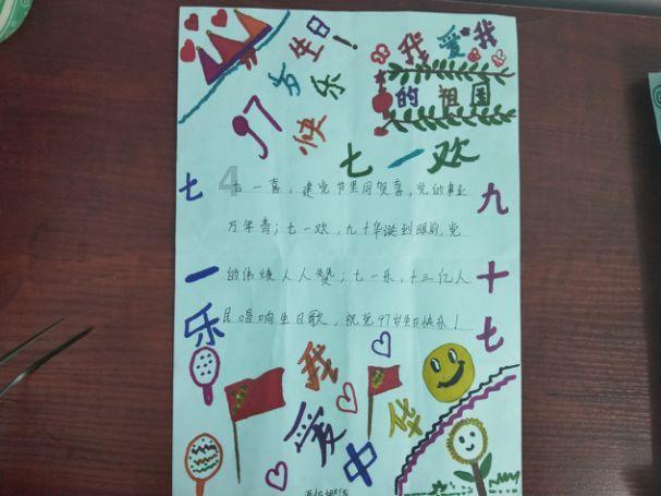 塞拉斯偷不了谁的大招