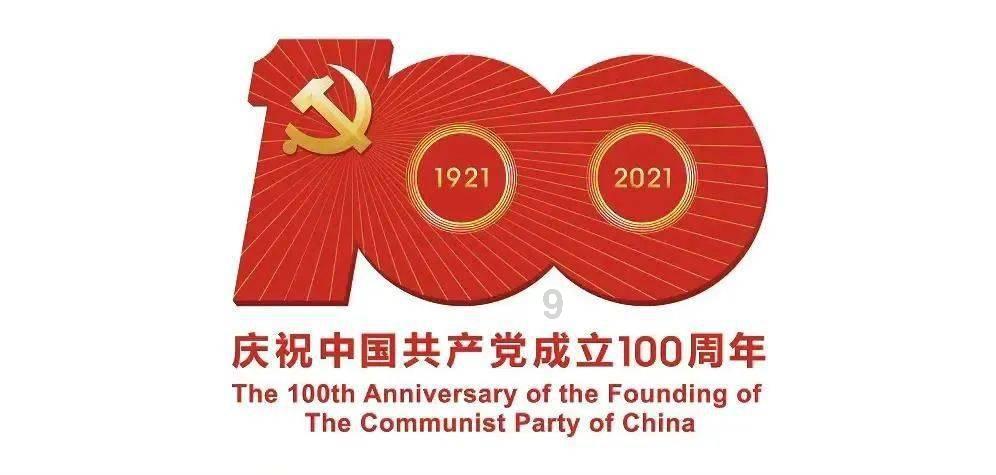 为群众托起“稳稳的幸福”