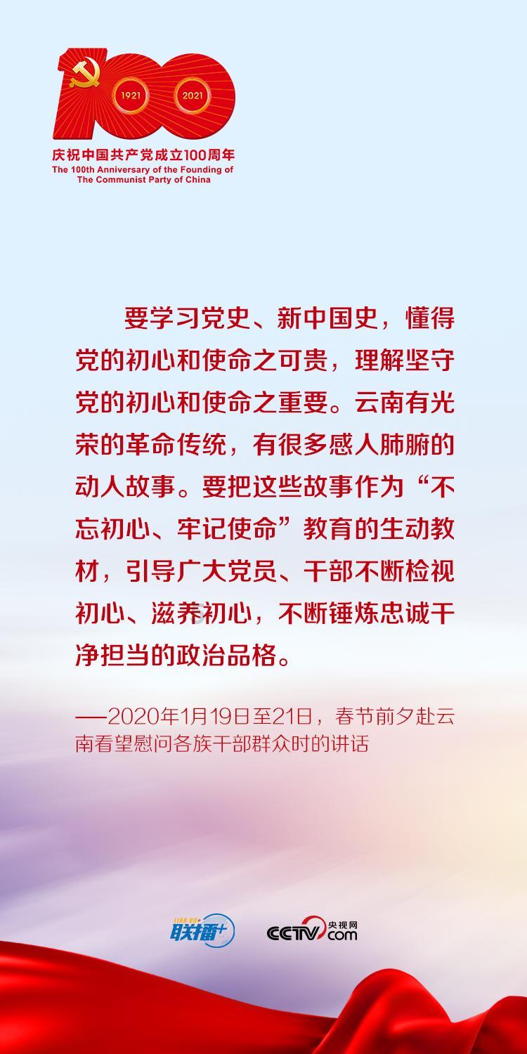 甜美奥莉的雪纺装