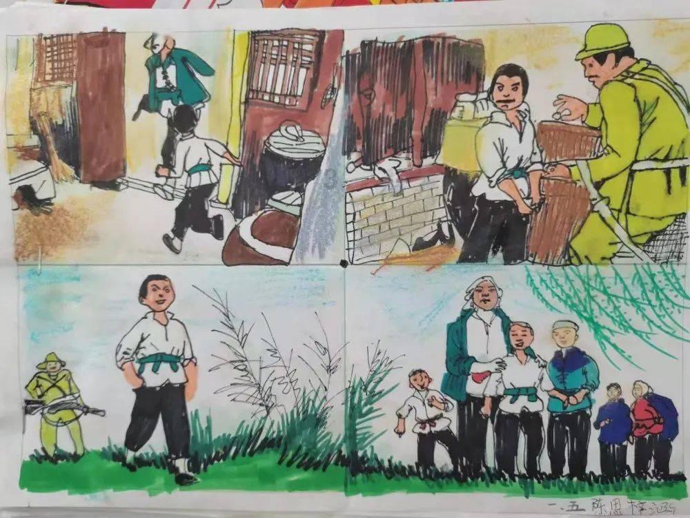 救援可爱小猪仔