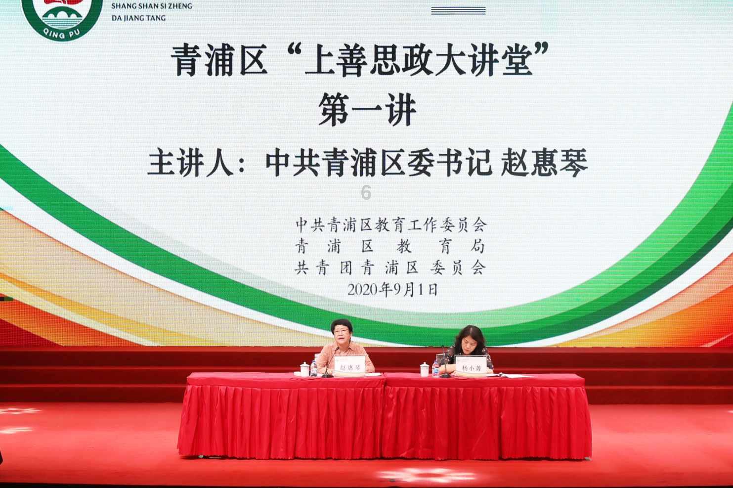 XR多人协同煤矿运用：开启智慧矿山的未来