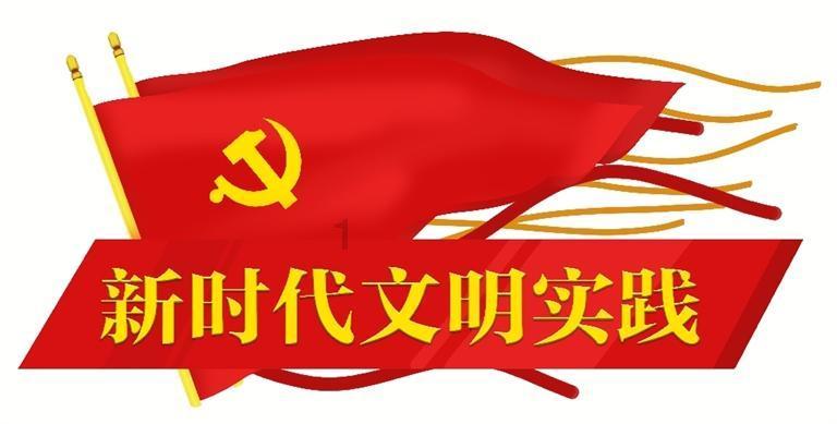 盛新锂能上涨5.01%，报23.25元/股