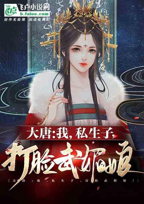 如何与同事保持良好关系？游戏画面