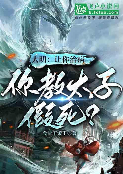 快速破案暖民心