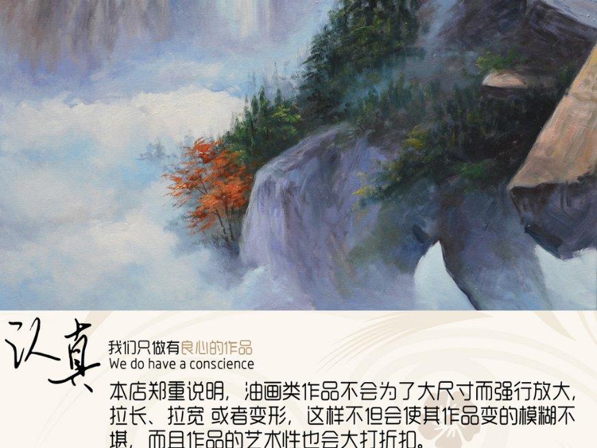 蜗牛寻新房7