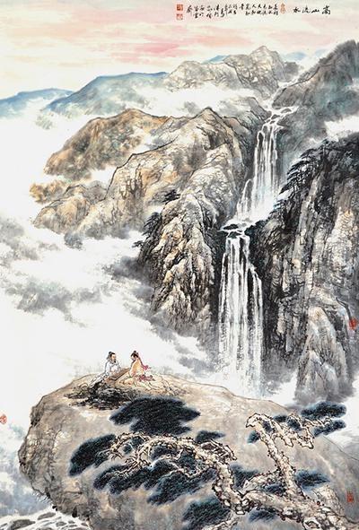 六界仙尊