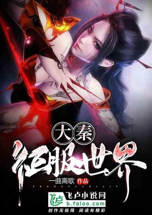 个人名下的车可以过户到自己公司名下吗？游戏画面