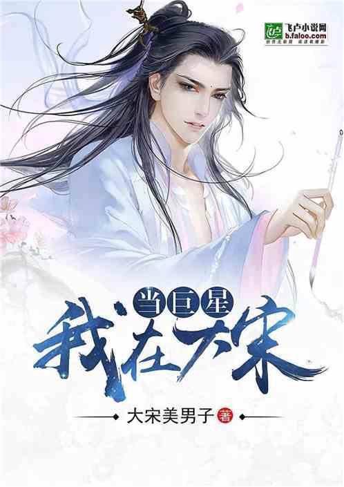 哈尔滨请南方宝宝吃帝王蟹，凭外省有效证件即可全场免费吃