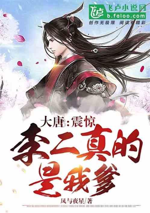 大众途岳有什么缺点毛病？
