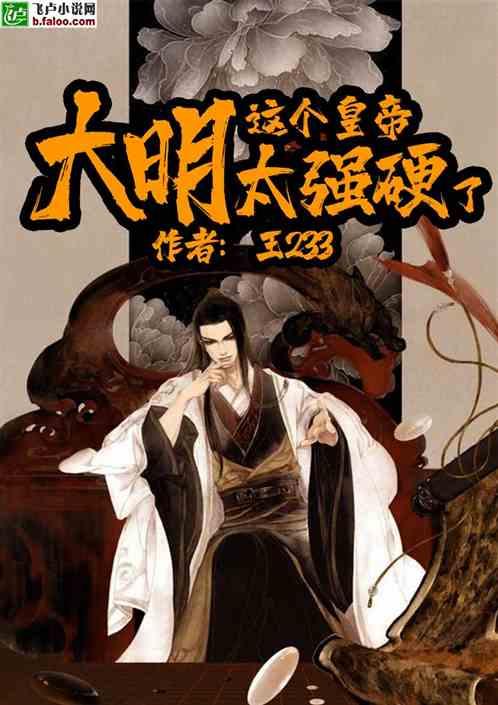 彩丽公主日常装扮