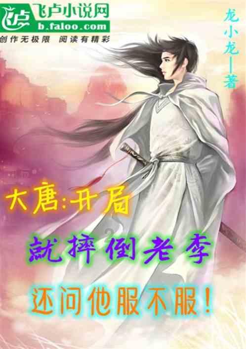 磁铁兄弟