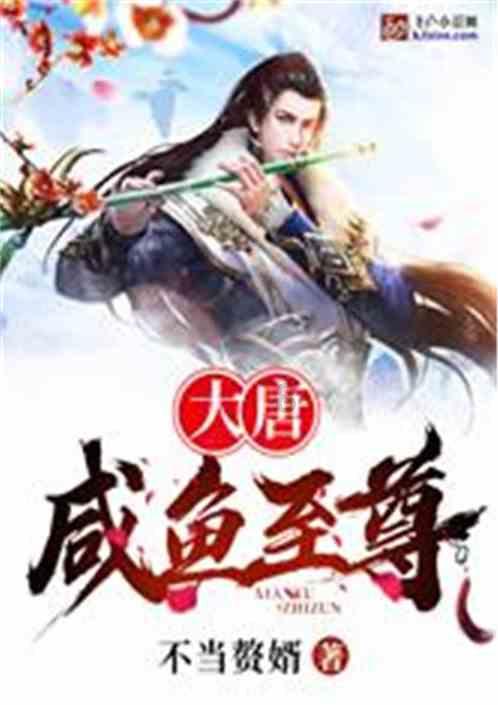 羊胎素仿妆是什么梗？游戏画面