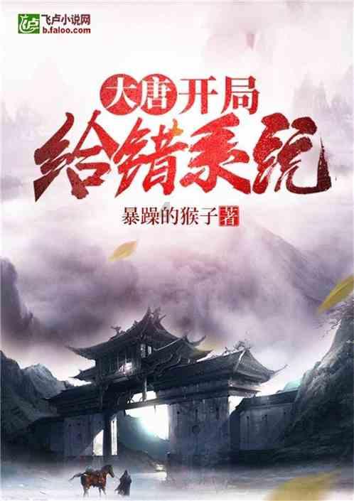 明天暂缓返校是什么意思？游戏画面