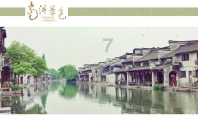怎样做一个乐观向上而又快乐的人？