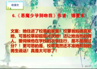 中铁十五局五公司党委召开主题教育专题民主生活会会前集中学习会