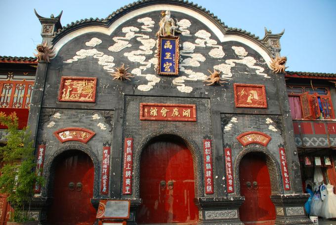 逃出国家公园