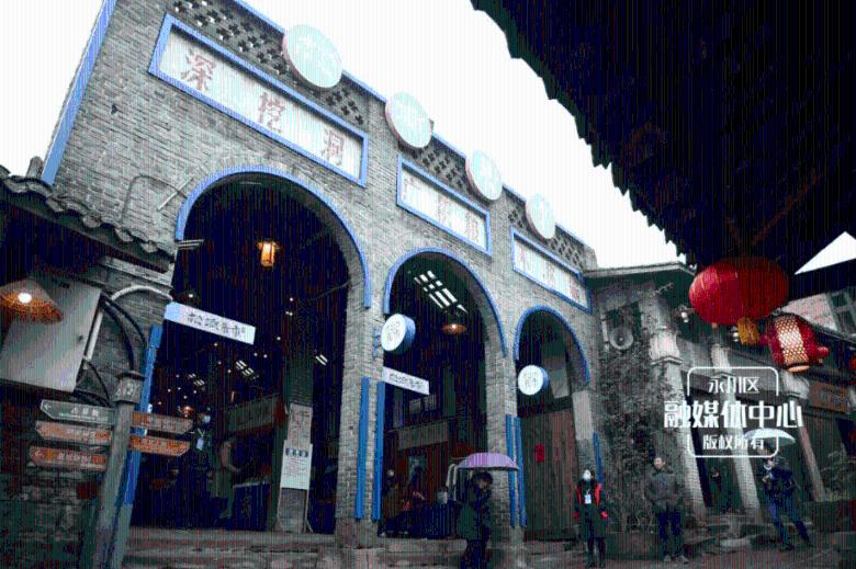 乌兰浩特市教育局召开安全工作专题部署会