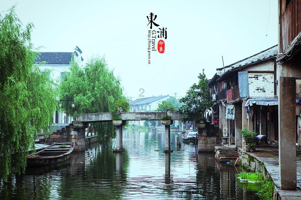 剑侠情缘2